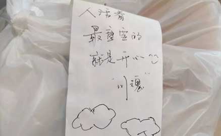拒絕春燥！帽牌貨冒菜讓你做回佛系騷年！