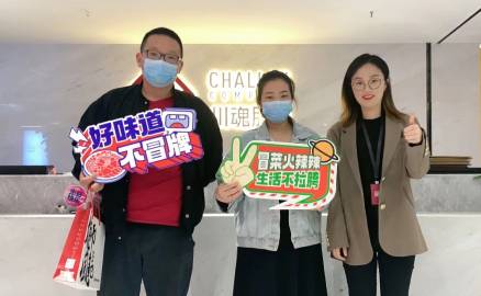 四川的李先生和愛(ài)人考察后非常滿意
