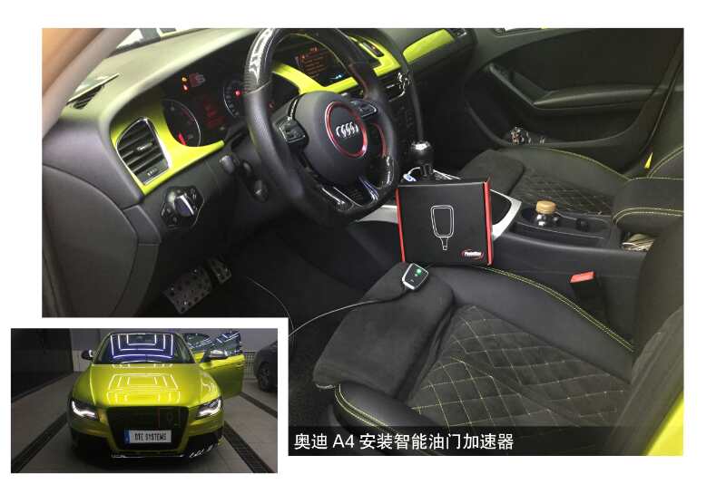 奧迪A8突然無法啟動，檢查好汽車搭鐵點