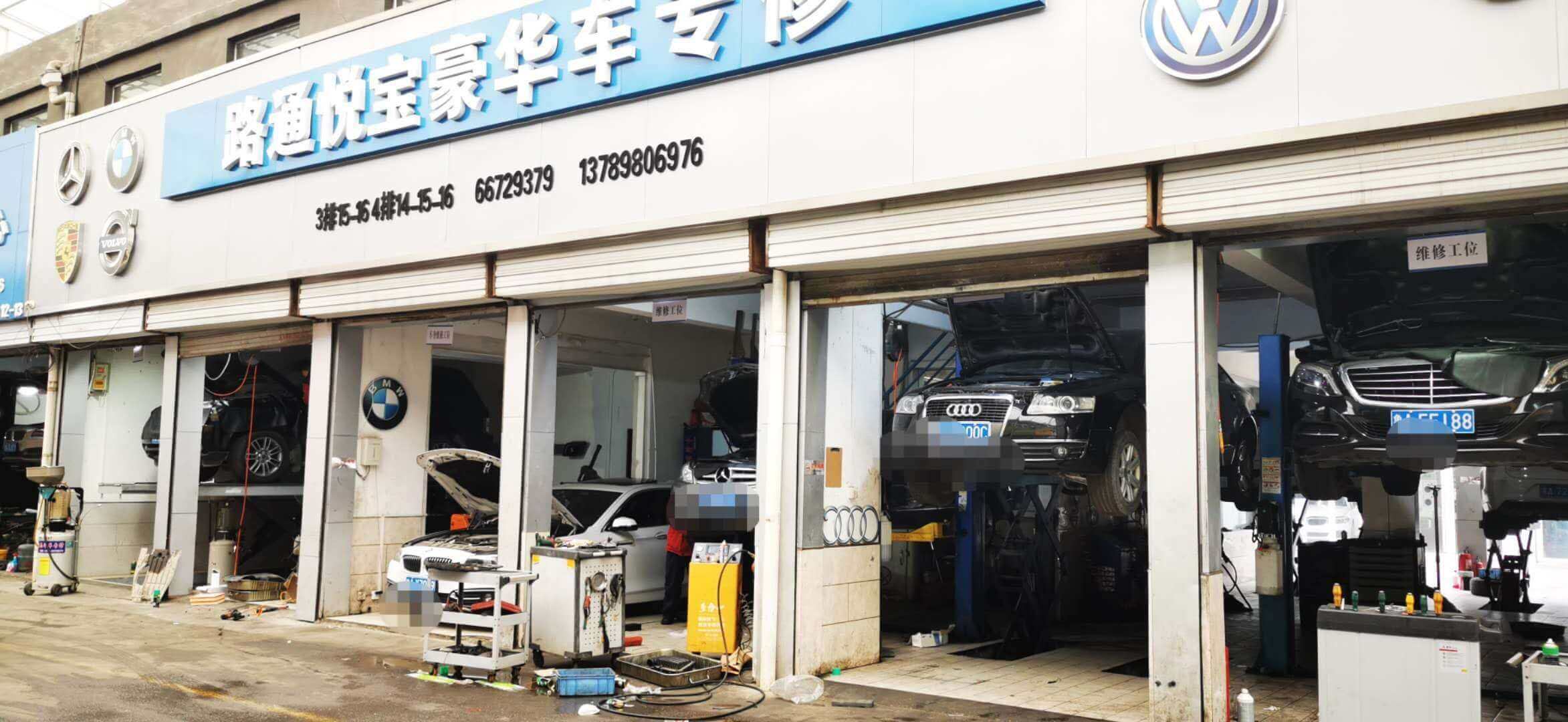 保養汽車帶上這3處，車多開6年油耗減半
