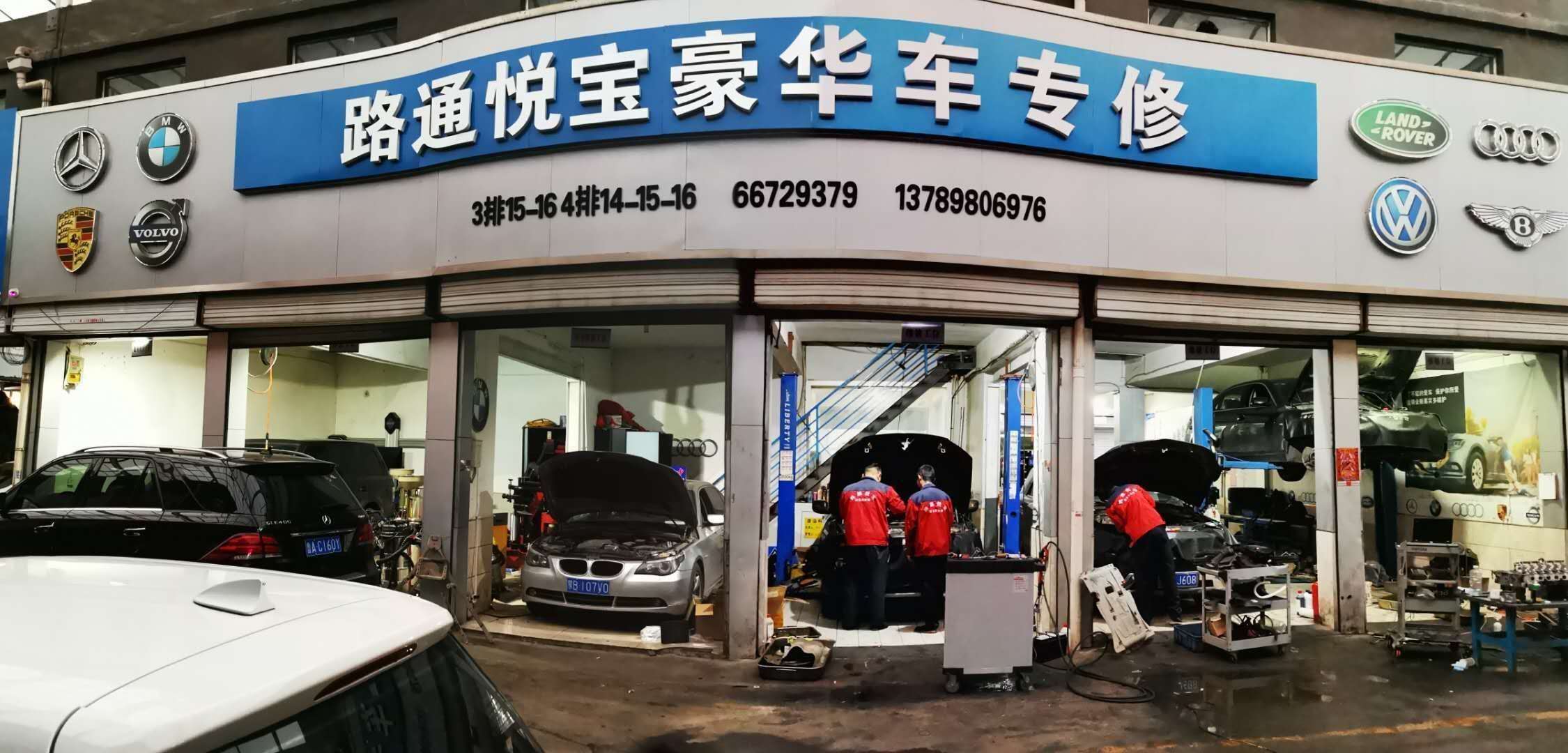 減少寶馬發動機氣缸套磨損措施