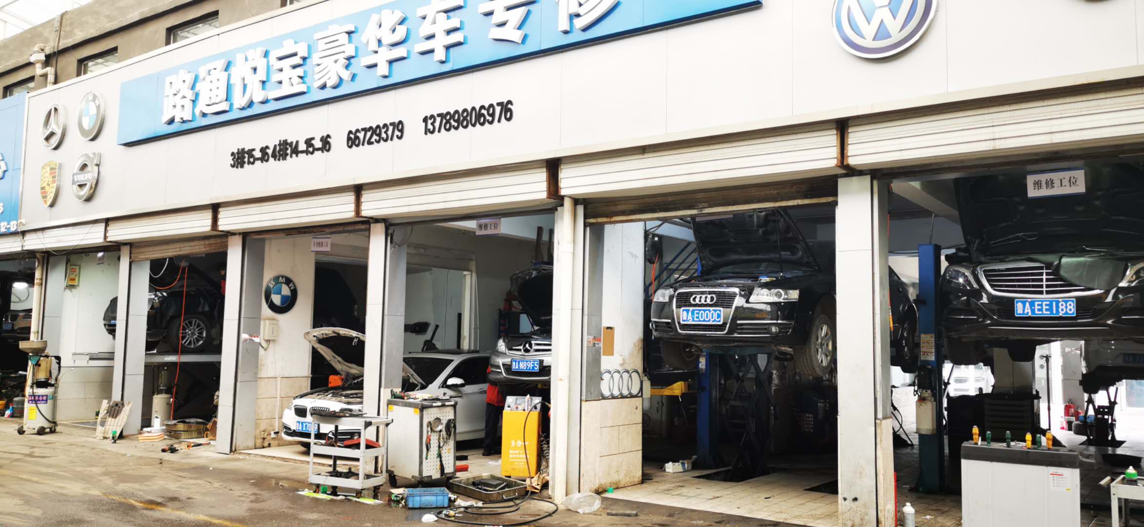 如何檢查汽車空調制冷劑泄漏 ？