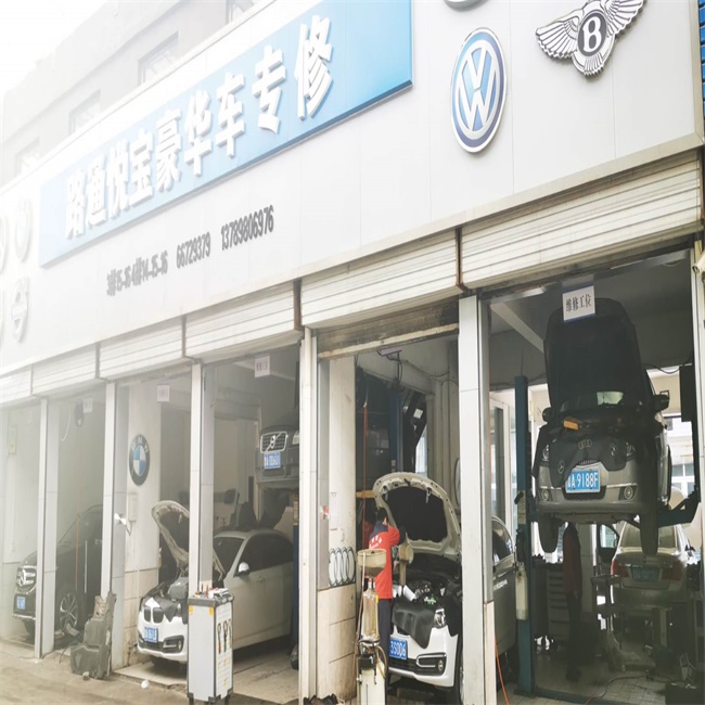陸通汽車專修告訴你，開自動擋汽車如何下坡？