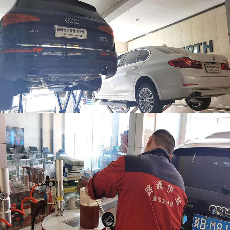 寶馬汽車出現什么異常狀況時需要進行修理