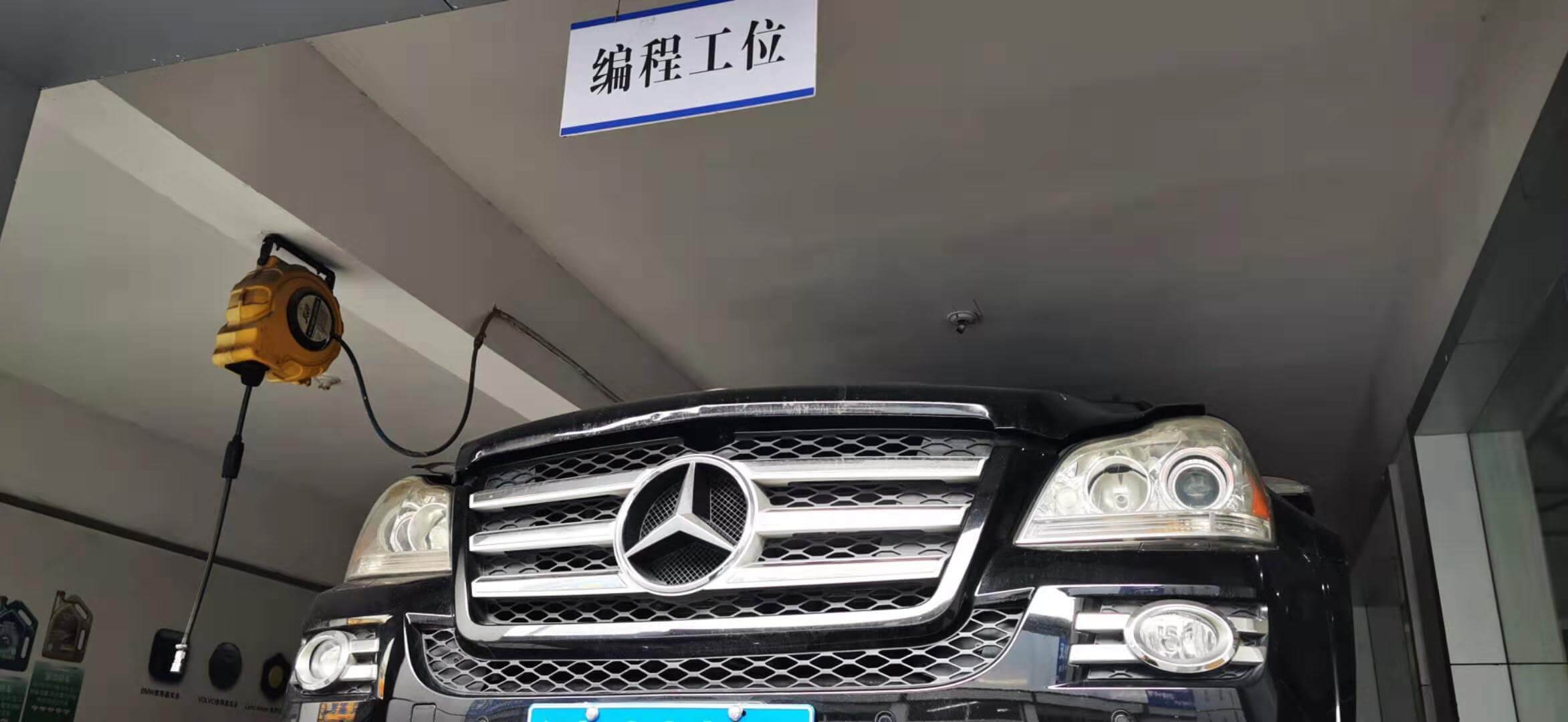 汽車節油器的工作原理介紹
