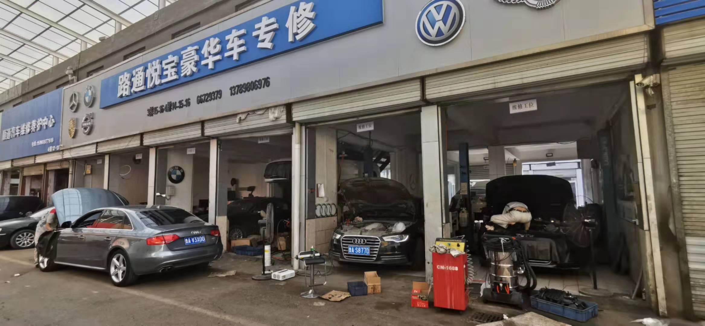 奔馳保養的十點日常，你做到了嗎？